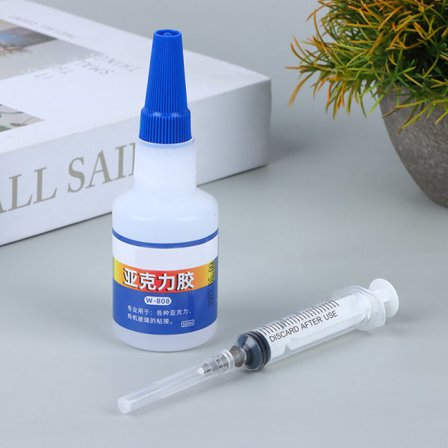 1. 50 ml PMMA plexiglass Hurtigtørkende herdende lim Akryl G