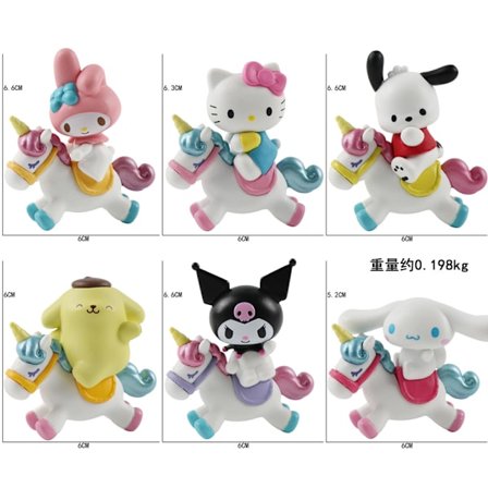 Mub- Melodifigur Sanrio Kanel Hund Culomi leksak 6 models of Sanrio on horseback