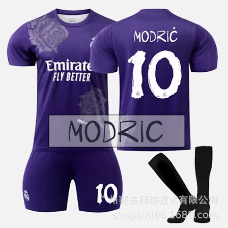 Real Madrid Y3 lila gemensam utgåva 5 Bellingham 7C Row Vinicius No. 10 fotbollsuniform