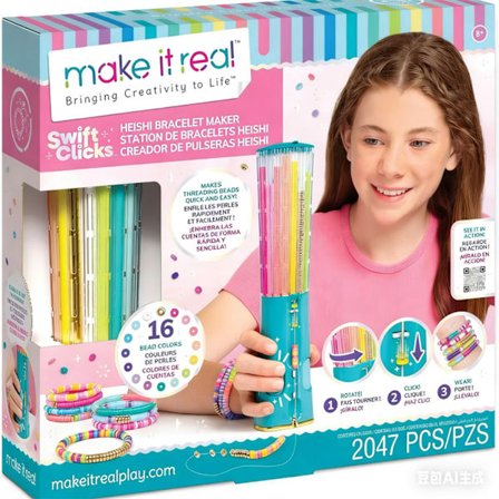 Make-It-Real Swift Clicks Armbåndslager Hurtigklikk Armbåndslagersett for jenter 8-12 Kul armbåndslagemaskin