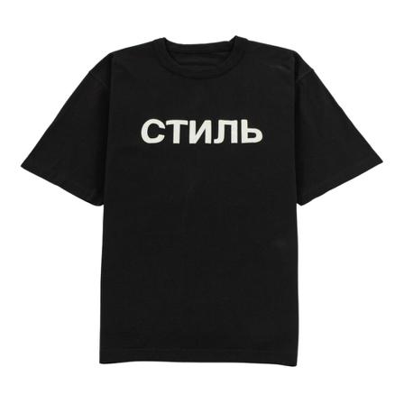 Heron Preston, T-shirt with print Стиль Czarny, Mężczyzna, Rozmiar: L