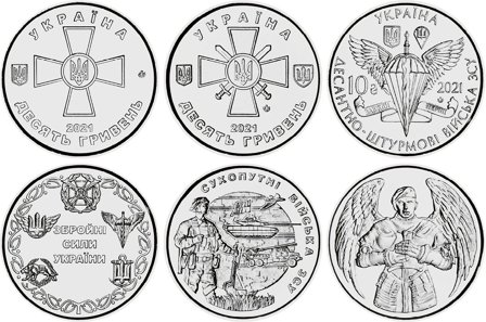 Ukraine 2021 - 3 x 10 Hryven - 3 mønter