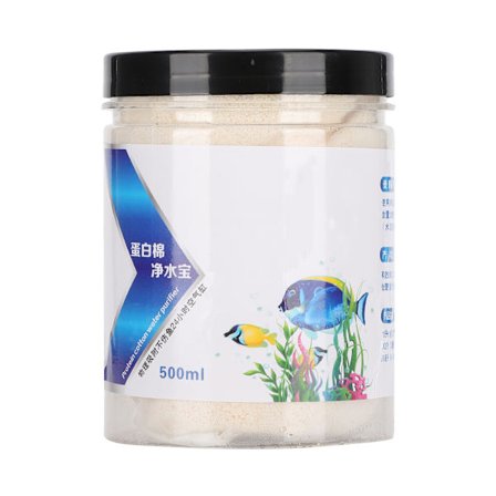 Akvarium Protein Bomull Vannfilter Media Tilbehør