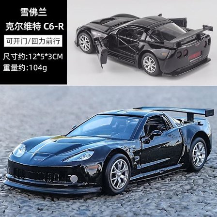 1:32 Leluleluauto Chevrolet Corvette Supercar malliauto Diecast Simulaatio Metalliseos Ajoneuvot Miniatyyriasteikko Lapsille Lahjat