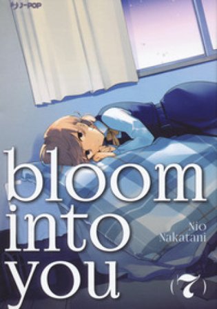 Bloom into you. Vol. 7 Nakatani Nio