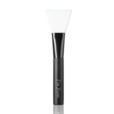 I'm From Silicon Mask Brush, 1 stk.
