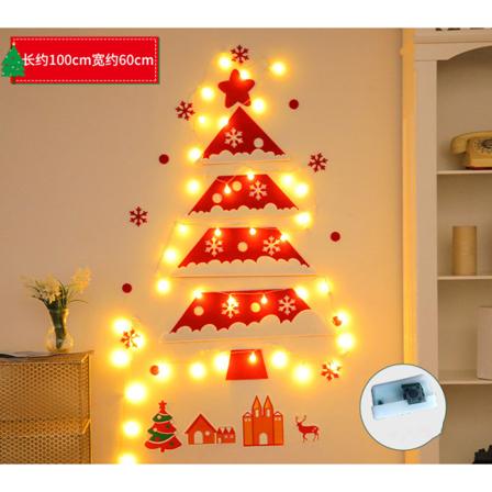 Filt juletre sett God jul DIY wCrm light