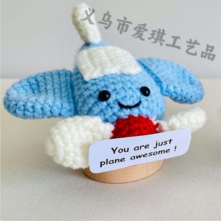 Amazons bästsäljande ull Emotional Support groda handvirkade ornament positiv energi kort