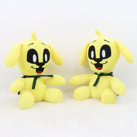 25 Cm Kawaii Mikecrack Mike Crack Plysch Djur Gosedjur Leksak