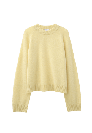 Wera Ulljumper SPRING Stickat Gul S