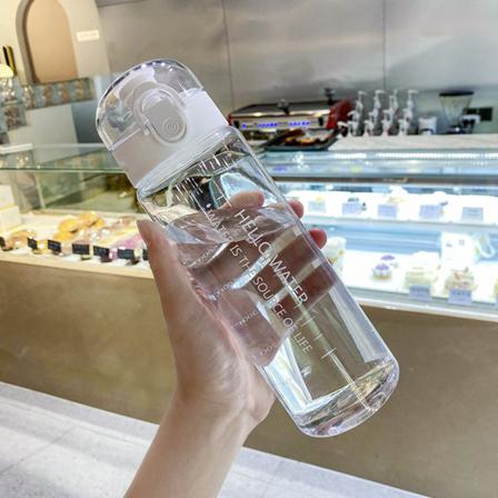 Bärbar Drickskopp Läcksäker Vattenkopp, 780ml