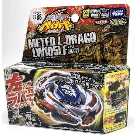 TAKARATOMY Beyblade BB88 Starter Meteo L-Drago LW105LF Metal Masters (FMY)