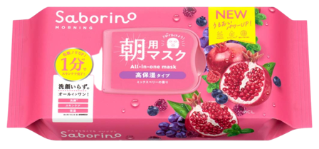 Saborino Morning Facial Sheet Mask Moisture Rich N Ansiktsmask & peeling Unisex 30PCS