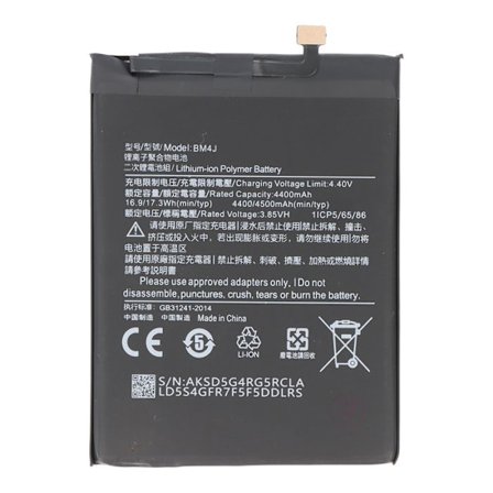 Vaihtobatteri Redmi Note 8 Pro Li-Polymer 3,85V 4500mAh 17,3Wh