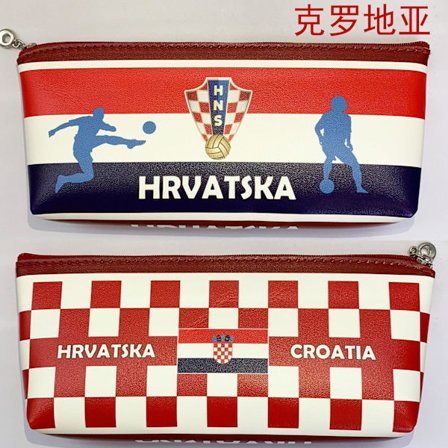 Gos- Soccer club pencil case Croatia