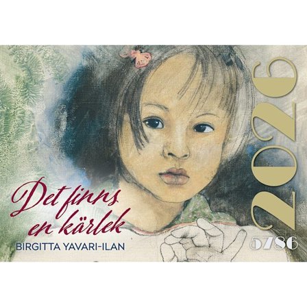 Det finns en kärlek 2026 9789179997526