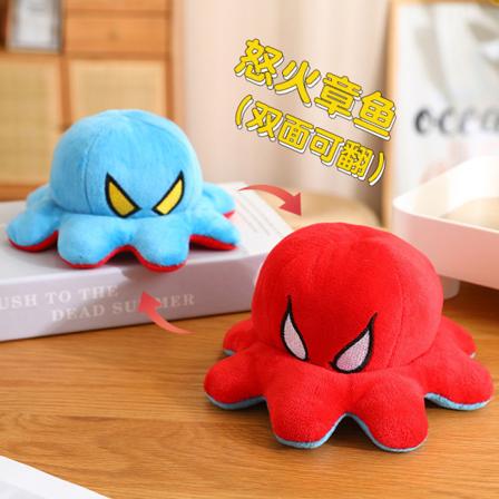 Mub - Flip blekksprut dobbeltsidig uttrykk flip rasende blekksprut plysjleke størrelse blekksprut Spider-Man Octopus