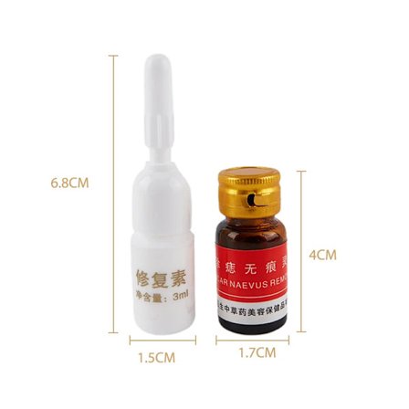 Løsning til fjernelse af modermærker og hudmærker Smertefri fjernelse af modermærker og mørke pletter i ansigtet Vorter Hudmærker Fregner Fjernelse 