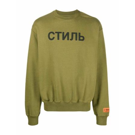 Heron Preston Sweatshirts Grøn, Herre