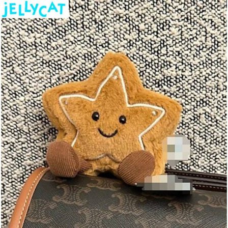 Jellycat Søt Amuseable Cookie Plysj Stjerneform BNWT Gave Leke Myk