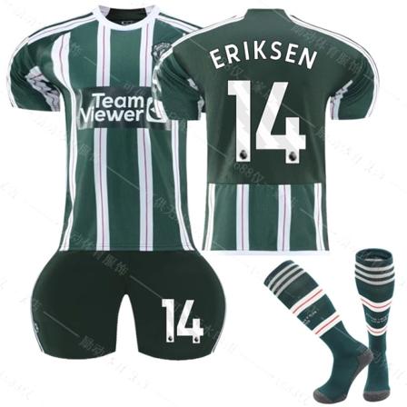 2023-2024 Manchester United Away Kids fodboldsæt nr. 14 ERIKSEN- Perfet nr 14 ERIKSEN 6-7 Years