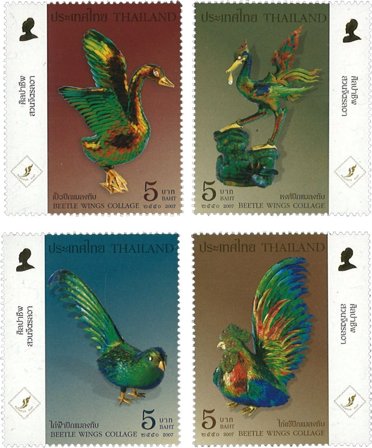 Thailand 2007 - Kunst Fugle Statuer - Postfrisk sæt 4v
