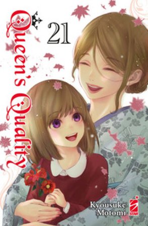 Queen's quality. Vol. 21 Kyousuke Motomi