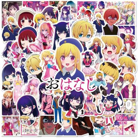 Oshi no Ko klistremerkepakke, 50 stk., estetiske søte vinyl-klistremerker for anime, til bærbar PC, vannflaske, for barn, småbarn, tenåringer, jenter,