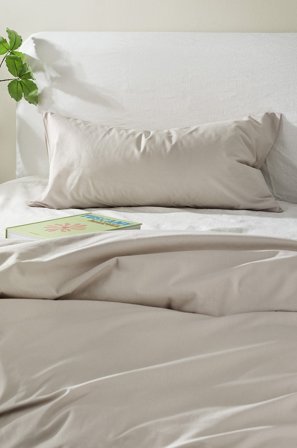 Jotex - Putetrekk 50x90 Cm Økologisk Beige - ZACK - Kjøp Putevar hos Jotex