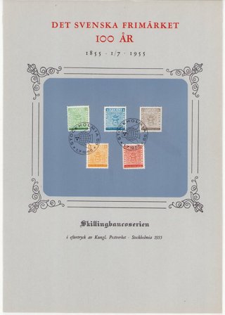 Sverige - AFA 412-16 - Stemplet sæt på ark