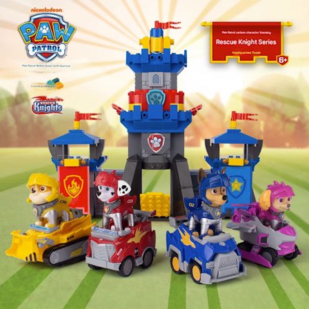 Paw Patrol Byggesett - Hovedkvarteret med Patruljebiler | Offisiell Leketøy fra TV-serien | Komplett Sett for Morsom Byggeleke