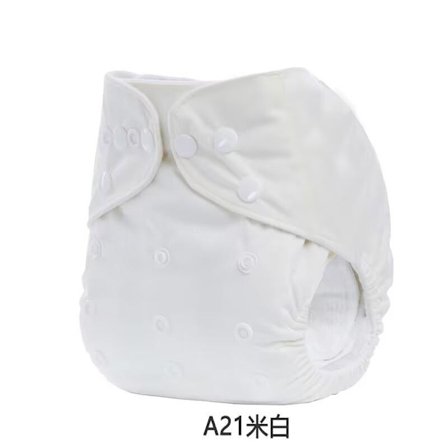 Innerbleie i økologisk bomull størrelse 1 (3-8 kg) - 3-pakning