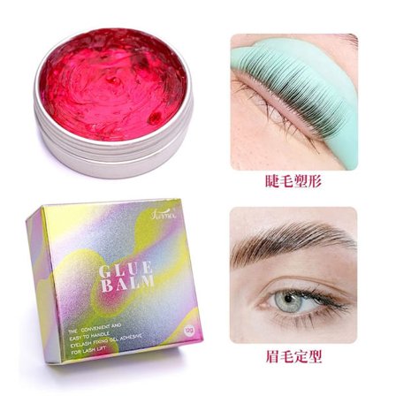 12g Solid Eyelash Lift Lim Fixing Adhesive Icke-irriterande Doftande Ögonbryn Solid Glue Lifting Lashes Balm Strykverktyg