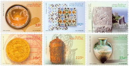 Portugal - Arabisk kulturarv - Postfrisk sæt 6v