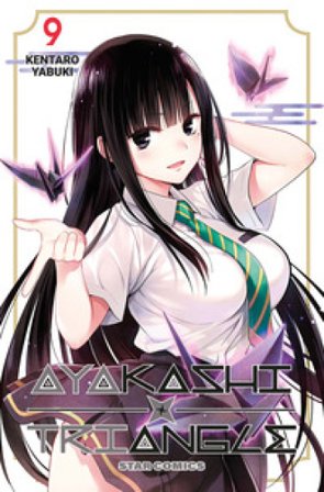 Ayakashi triangle. Vol. 9 Kentaro Yabuki