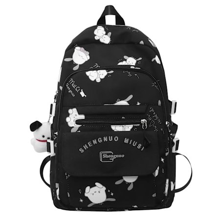 Stor skoletaske til piger - Sød rygsæk til elever i mellemskolen fra 3. til 6. klasse