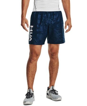 Under Armour Woven Emboss Academy