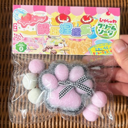 Kissan tassu Mochi Taba Squishy Fidget -lelu Kissan tassu Hidas palautus Stre