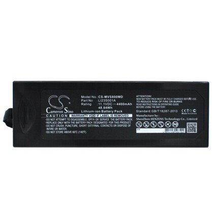 Batteri for medisinsk bruk for Mindray VS800, VS-800, WATO EX-20 osv.