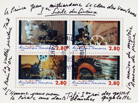 Frankrig 1995 - YT BF17 - Stemplet miniark