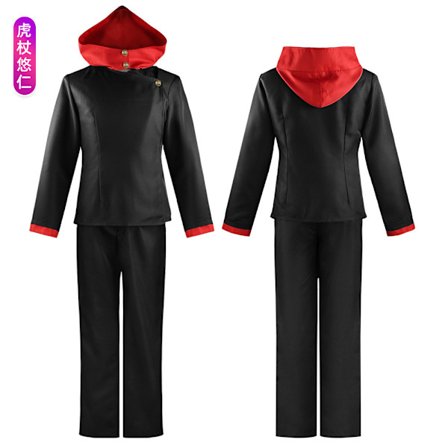 Mub- Anime Cosplay Factory New Anime cosplay costumes 2 Colors Full set Jujutsu Kaisen Cosplay Costumes