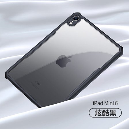 Stilrent skal för iPad mini7 Svart Xundi Airbag Tunn