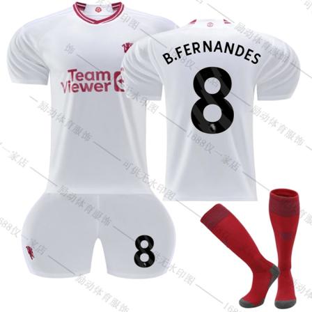 23/24 Ny sesong Borte (2) Manchester United F.C. B.FERNANDES Nr 8 Barn Jersey-pakke Barn-18