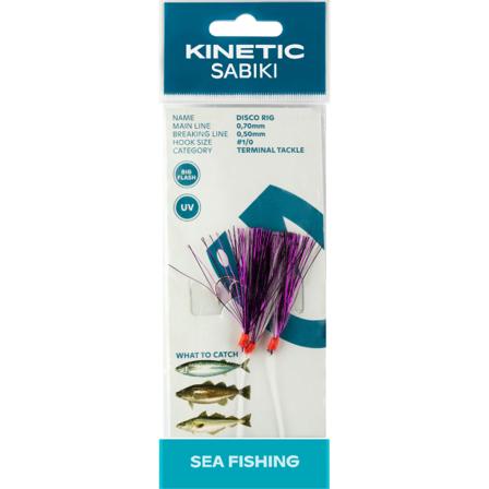 Kinetic Sabiki Disco #1/0 - Pink/White Flash