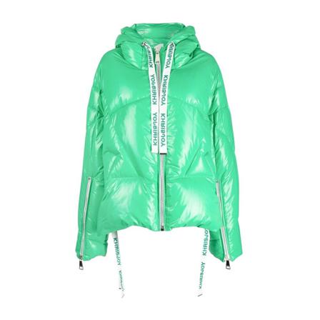Khrisjoy KhrisJoy Coats Green Grøn, Dame Dunjakker, Størrelse: XS