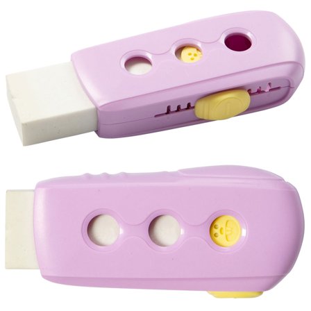 Jatkettava Pyyhekumi