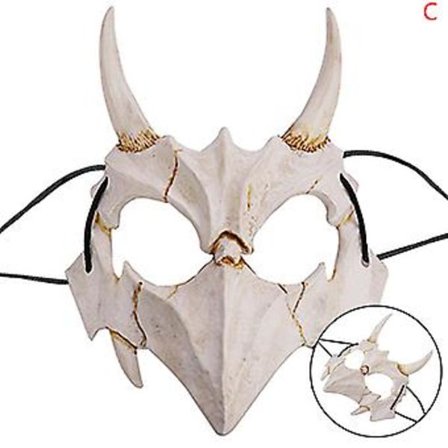 Halloween Demon Mask Karneval Varulv Skalle Mask Cosplay Kostymer Anime Cosplay Mask Ansiktshuvudbonad Skräckfest Rekvisita