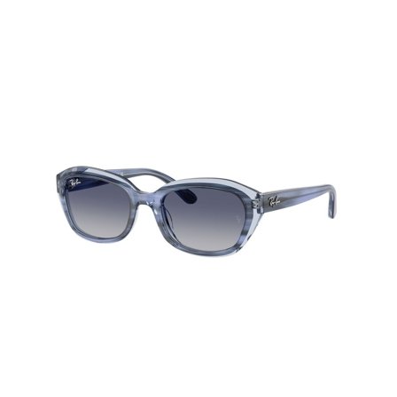 Ray-Ban Junior - Solbriller - Blå - Barn - RJ9081S 71764L 4817