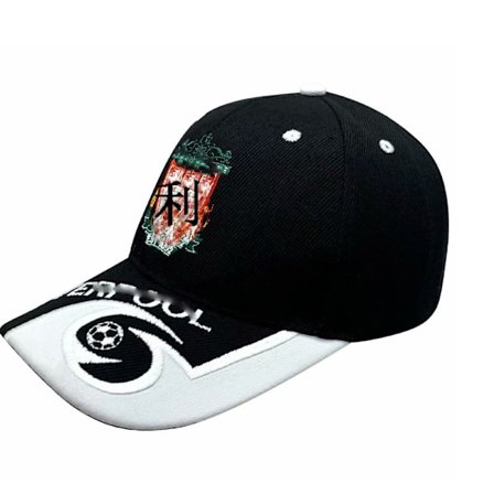 Gos- Sun hats, casual shade, sun protection, outdoor baseball caps, fans, football fans Liverpool