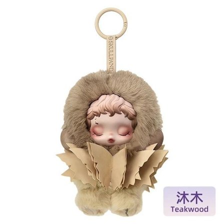 SKULLPANDA Light Weaving Garden Series SP 2nd Generation Vinyl Face Plysch Hänge Blind Box Bathing Wood, 15cm